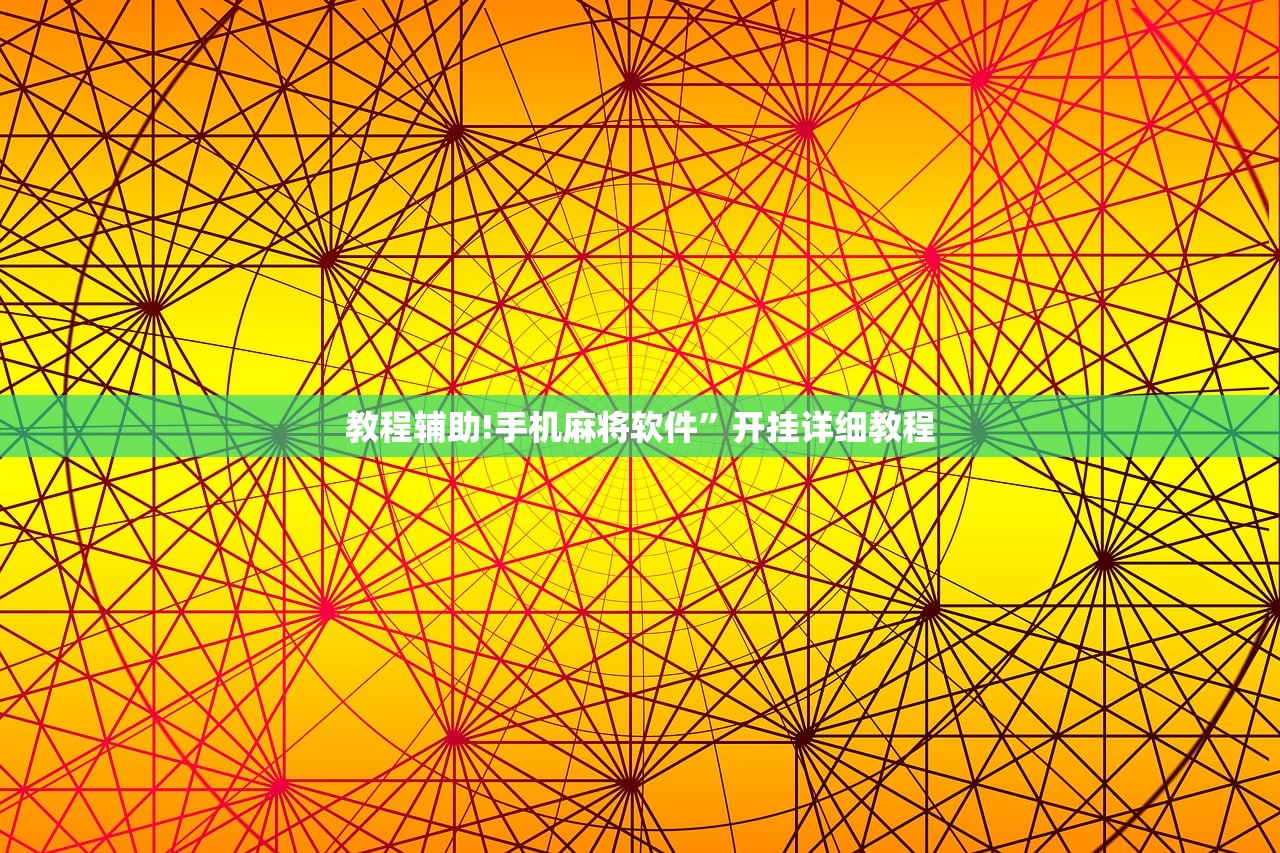 沈阳新增4例本土确诊病例/沈阳新增3例本土病例轨迹