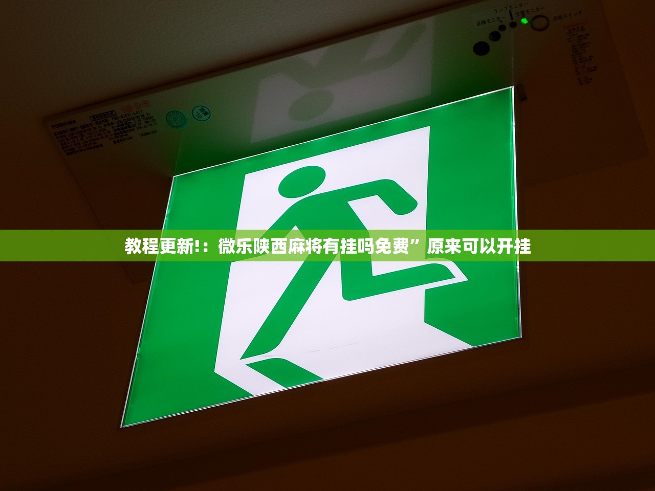 31省份增162例本土确诊:陕西152例/31省新增本土42例陕西