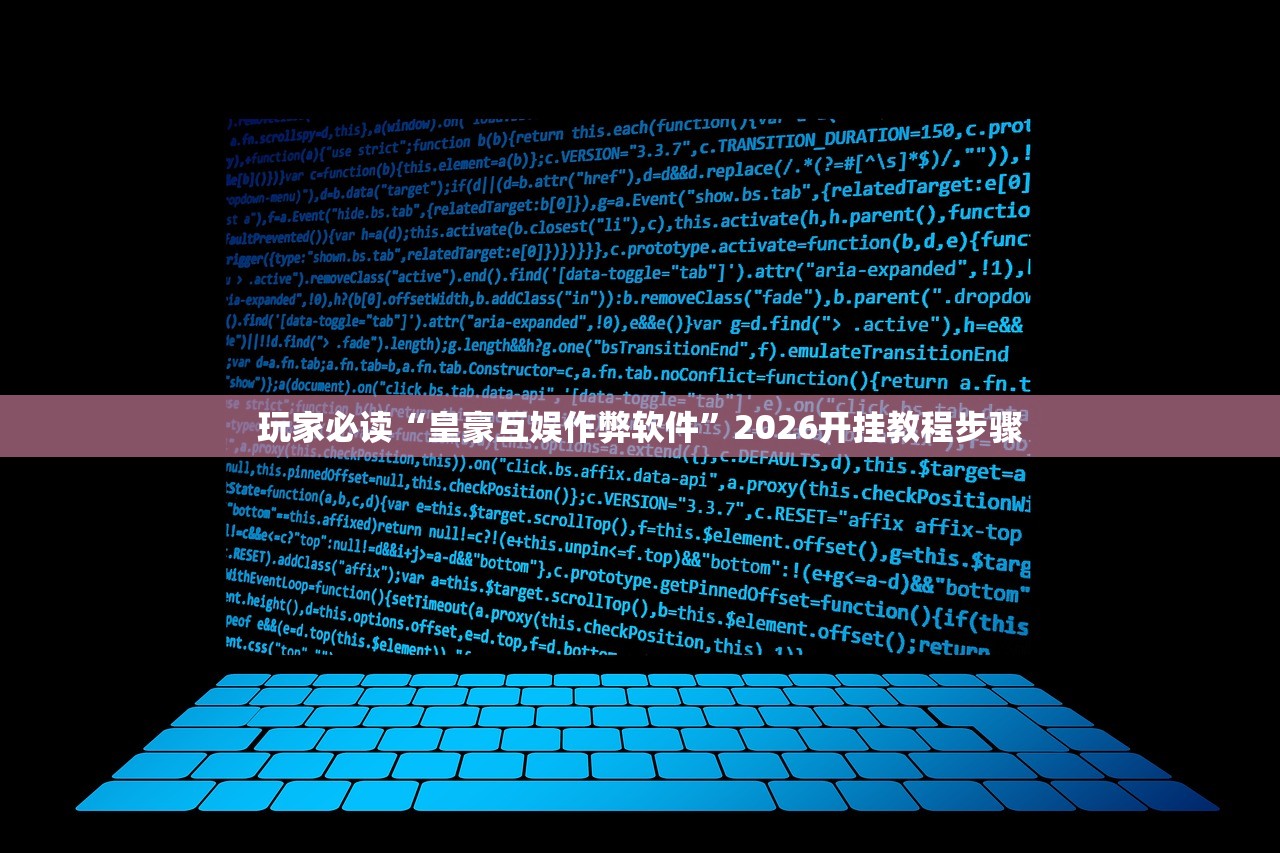 【ap符文怎么配/王者ap符文搭配2020】