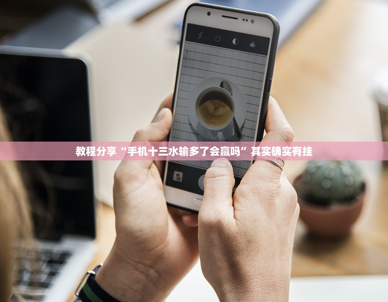 【逸达车驾驶如何调座椅,天逸座椅调节】