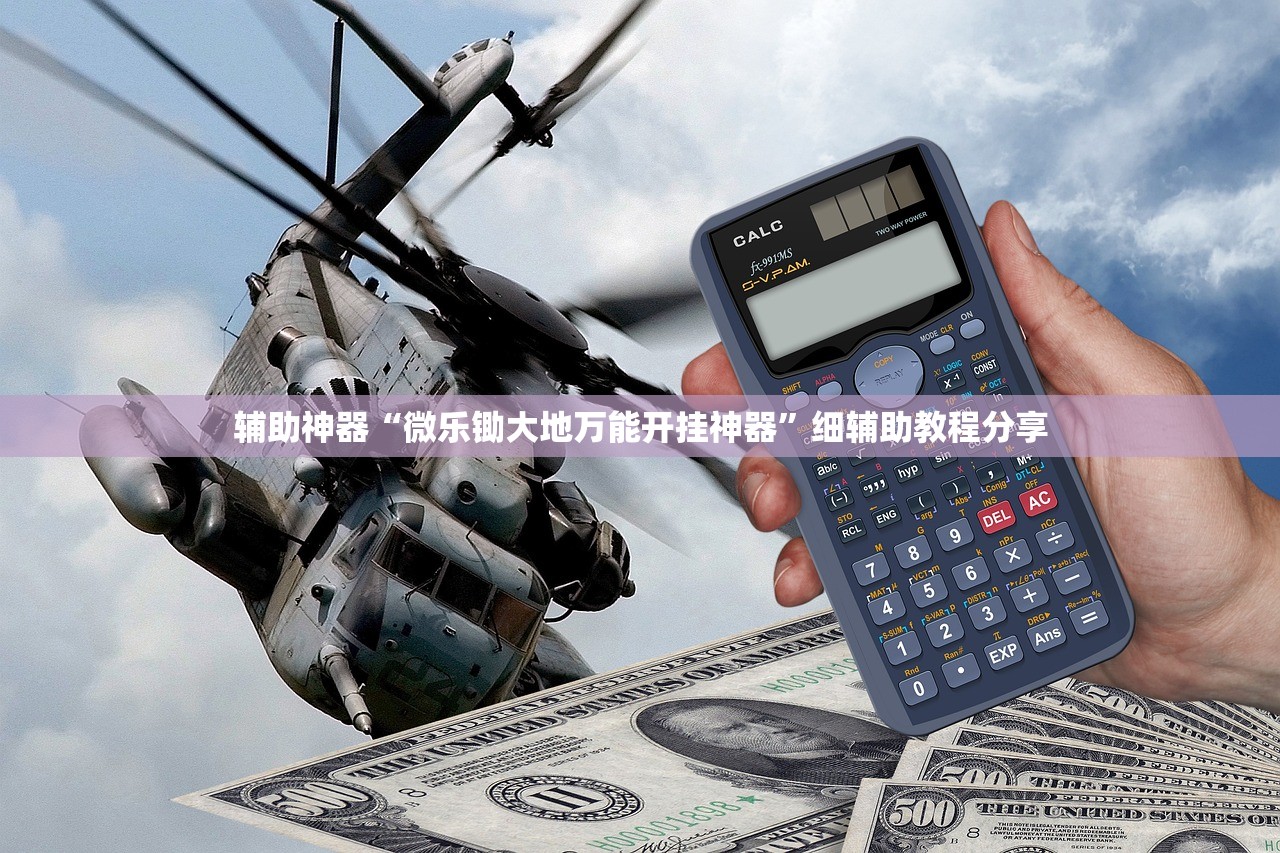 【ap符文怎么配/王者ap符文搭配2020】