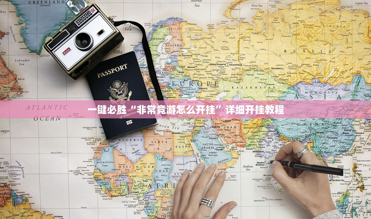 辅助神器“绥化麻将怎么开挂”开挂(透视)辅助教程