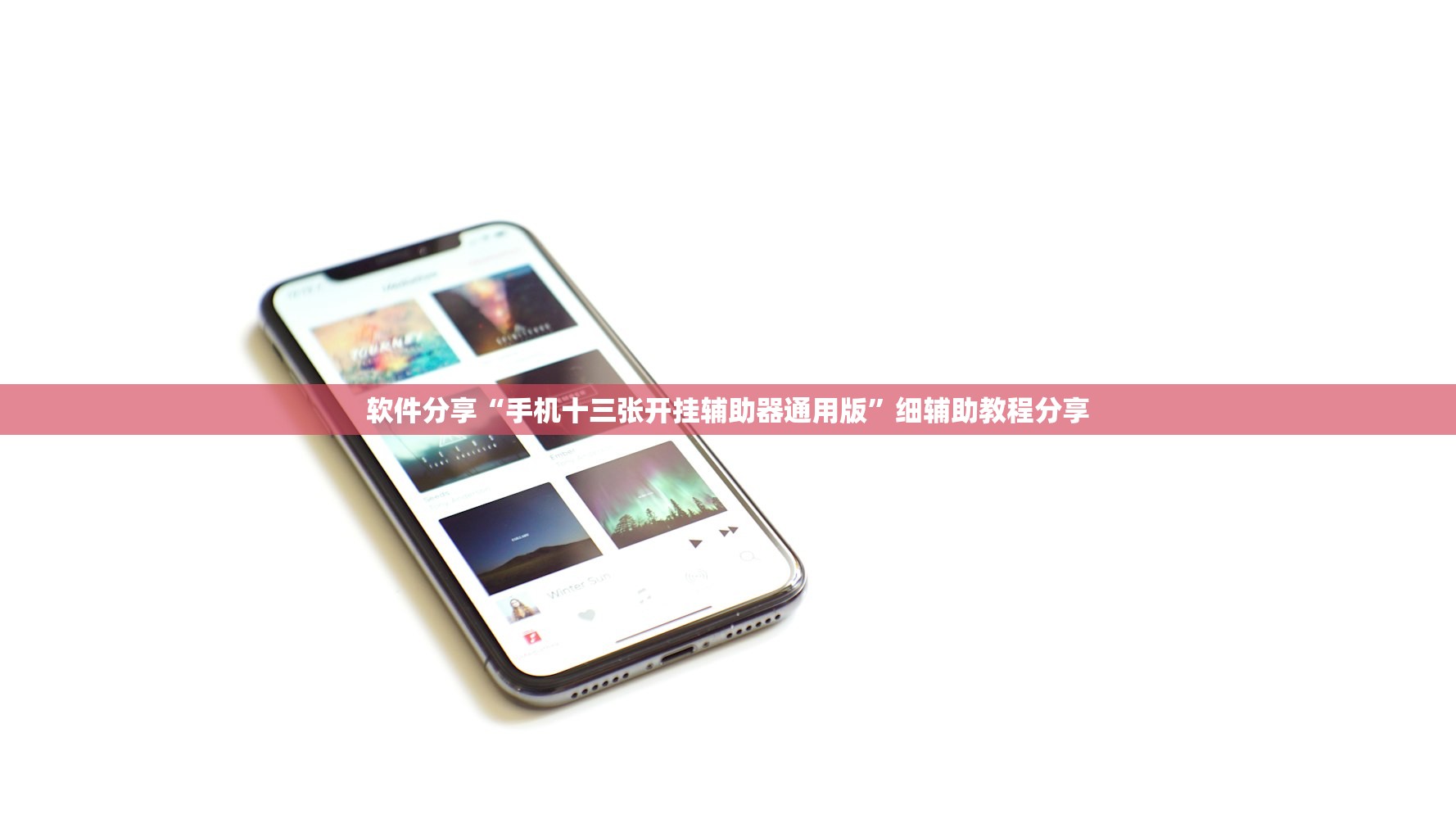 辽宁沈阳新增1例本土确诊:辽宁沈阳新增1例新冠肺炎确诊病例