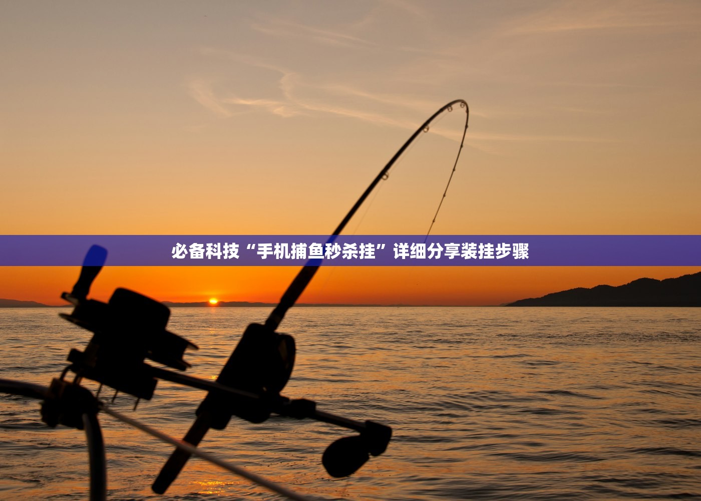 教程辅助!手机微乐湖北麻将有挂吗”2026开挂教程步骤