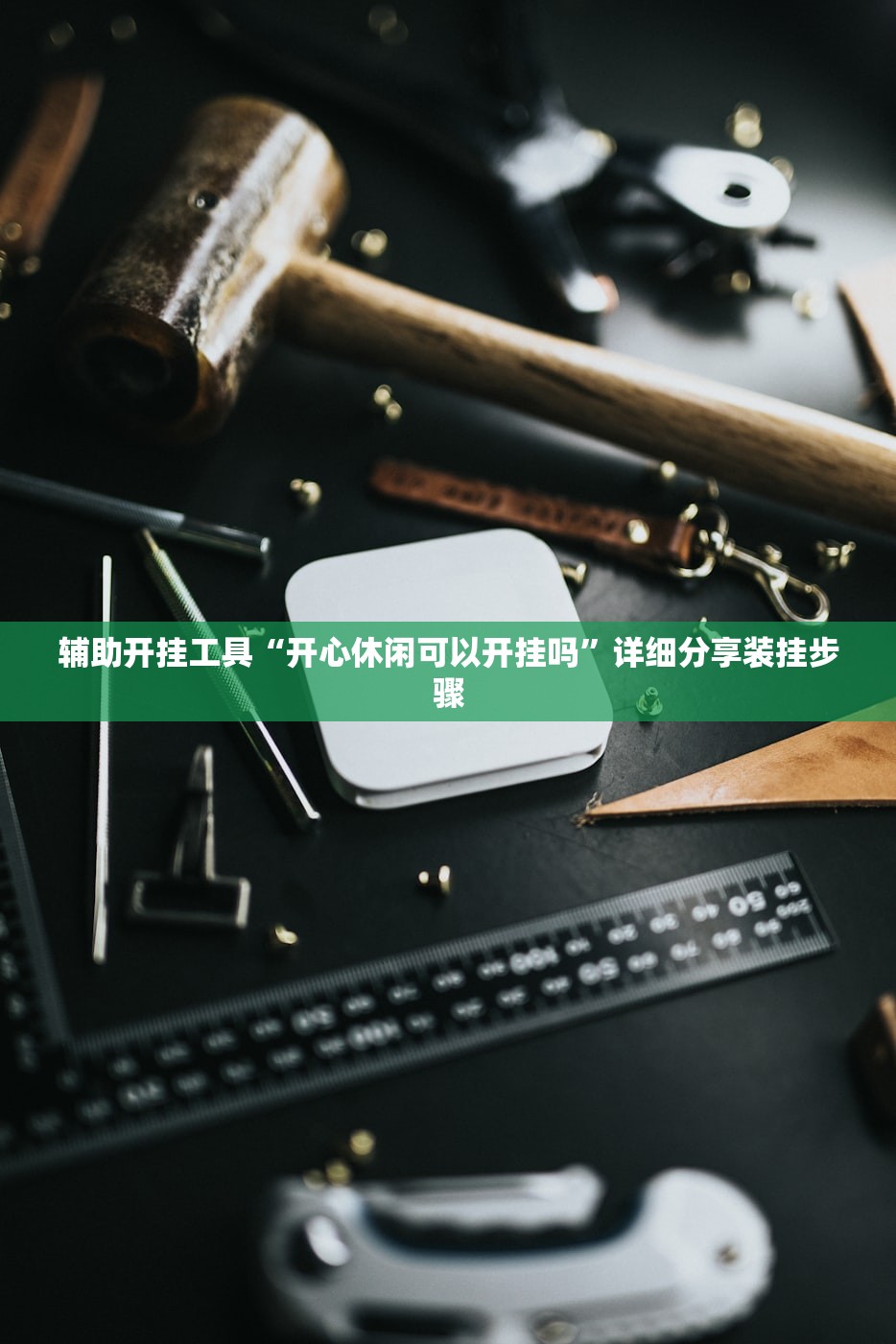 深圳新增本土确诊22例:深圳新增一例本土病例具体情况