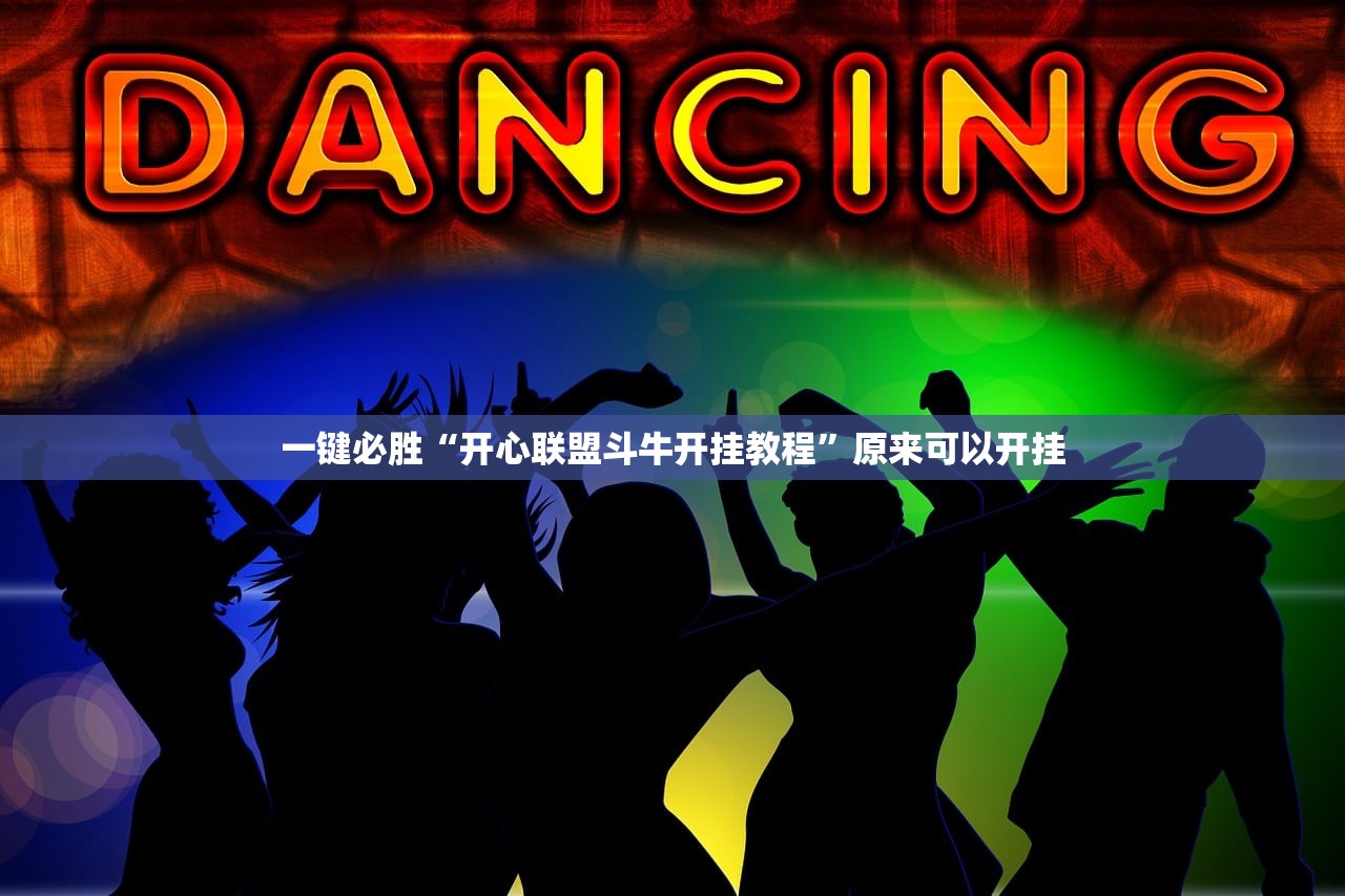 【杭州疫情/杭州疫情蚊子最新消息】