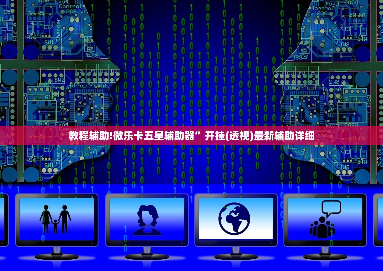 【北京疫情防控最新政策/北京疫情防控最新政策通知】