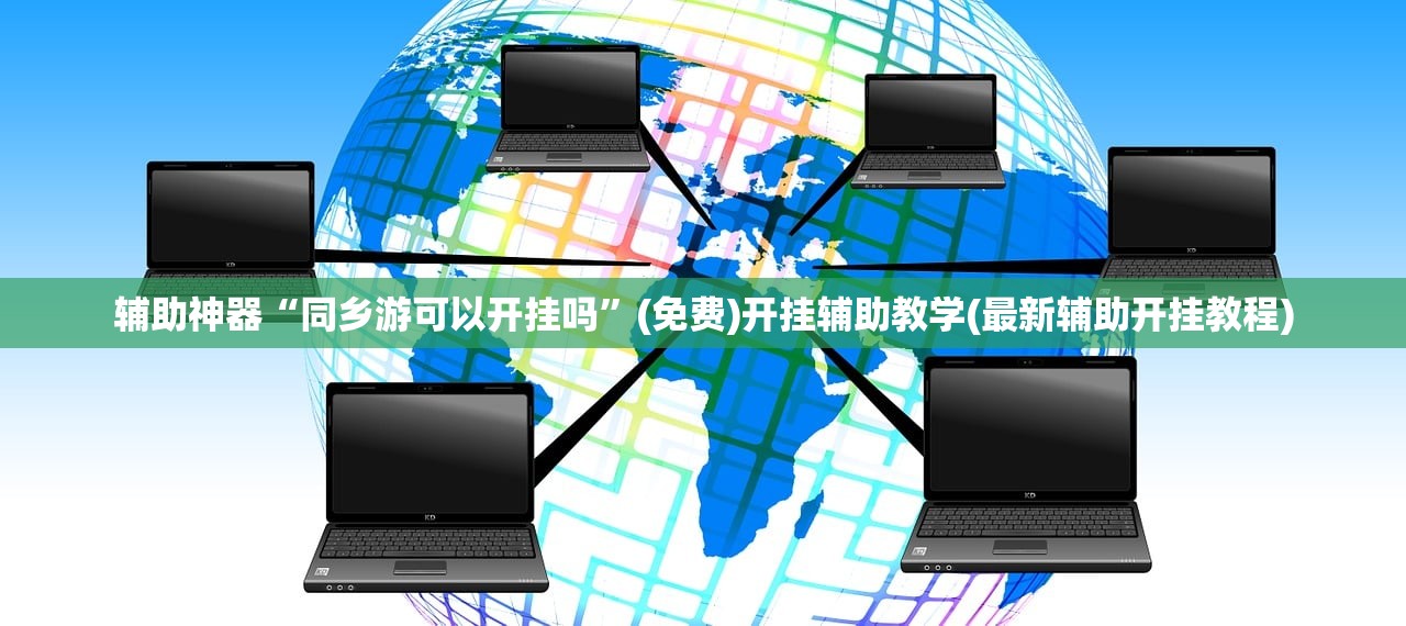 【限行规定/天津外地车限行规定】