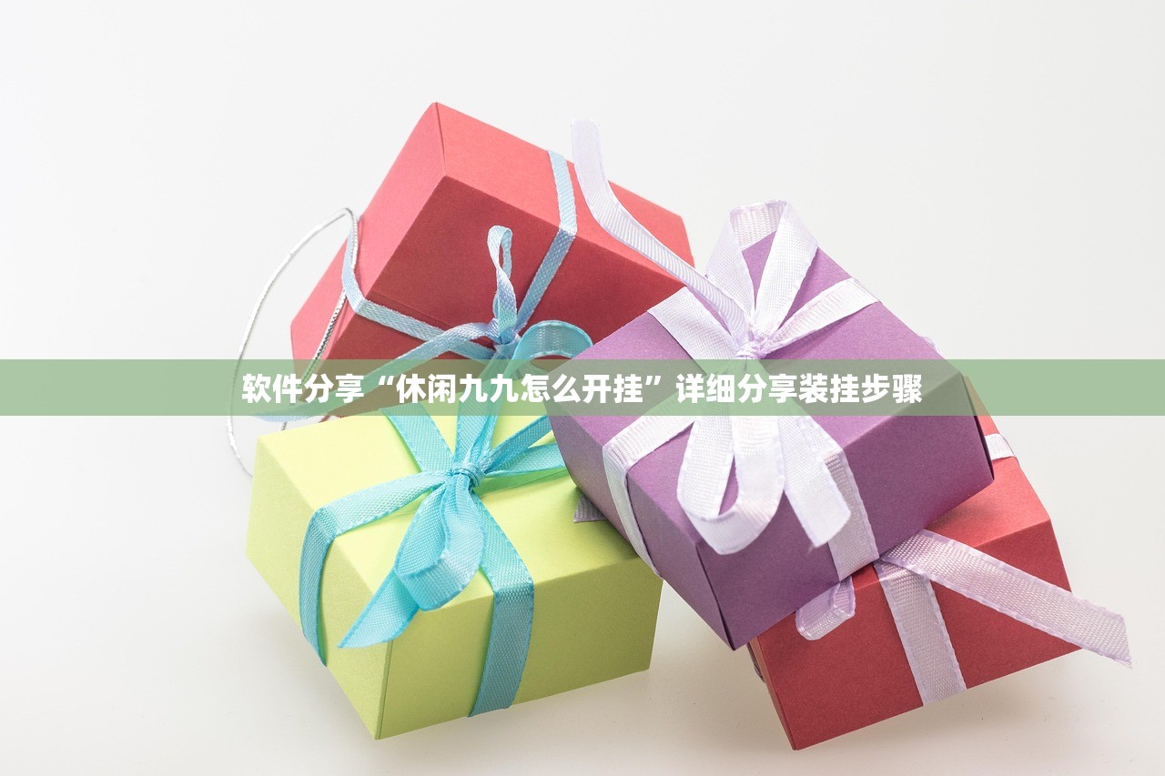 长沙在哪里/长沙在哪里坐游轮游湘江