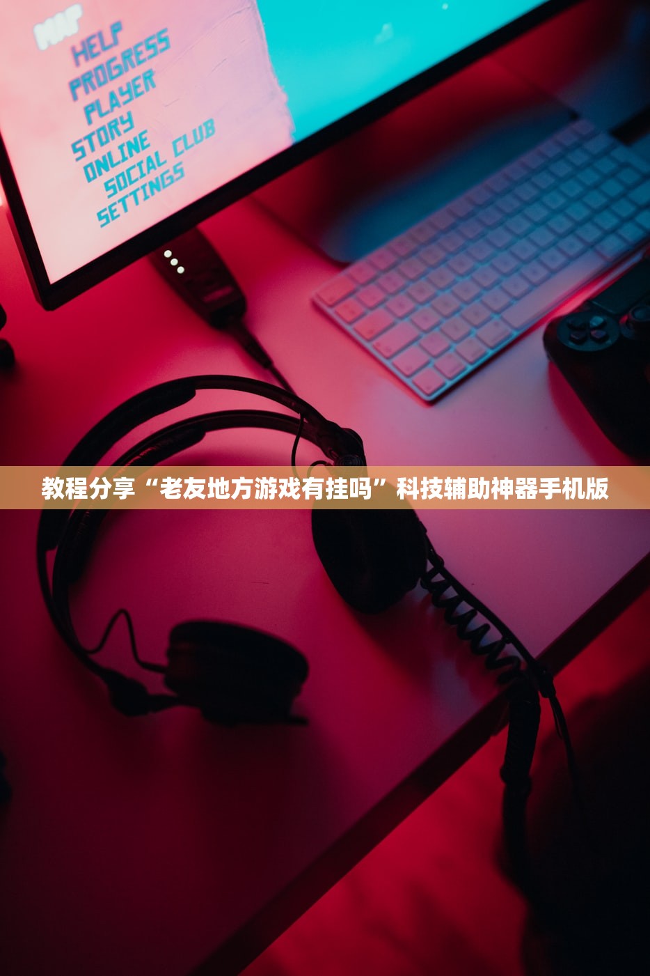 【交通大学有多少,交通大学有多少附属医院】
