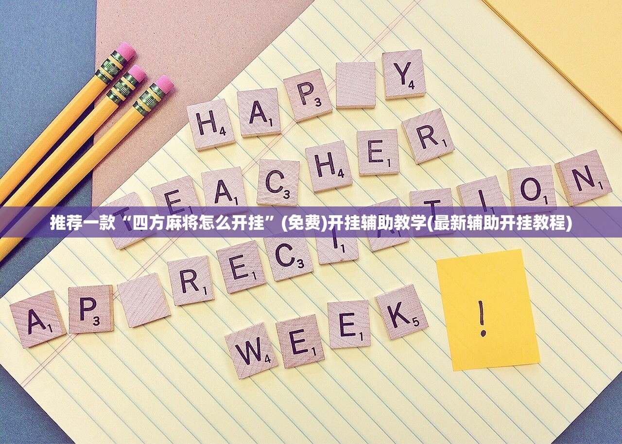 喀什或现三代病例（喀什新增无症状均与三村工厂相关）