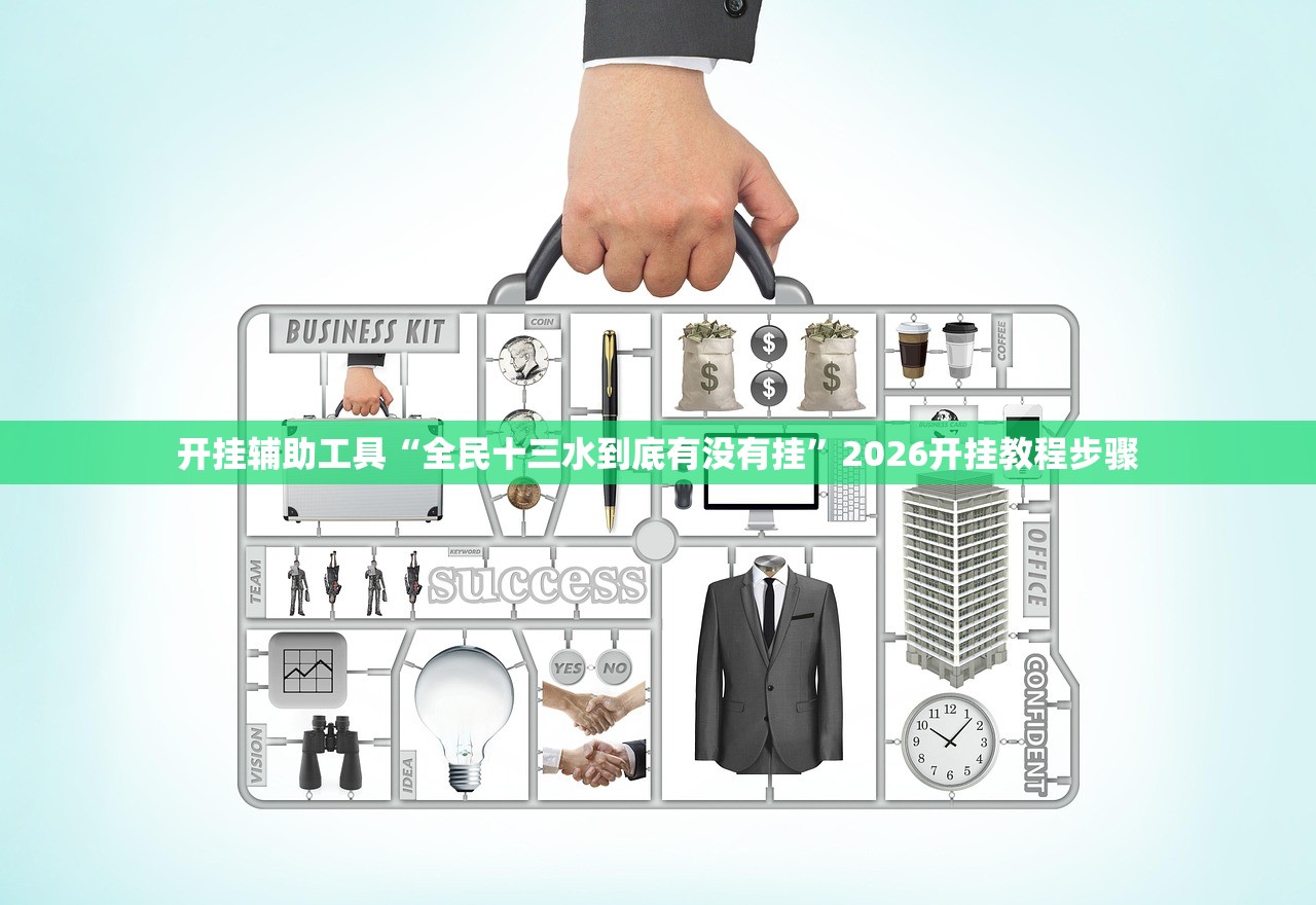 【北京:本轮疫情面临严峻挑战,北京疫情形式严峻】