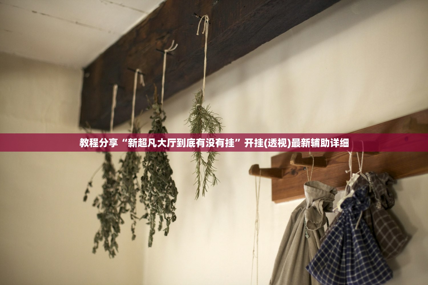【河南疫情防控最新政策/河南疫情防控最新政策通知】