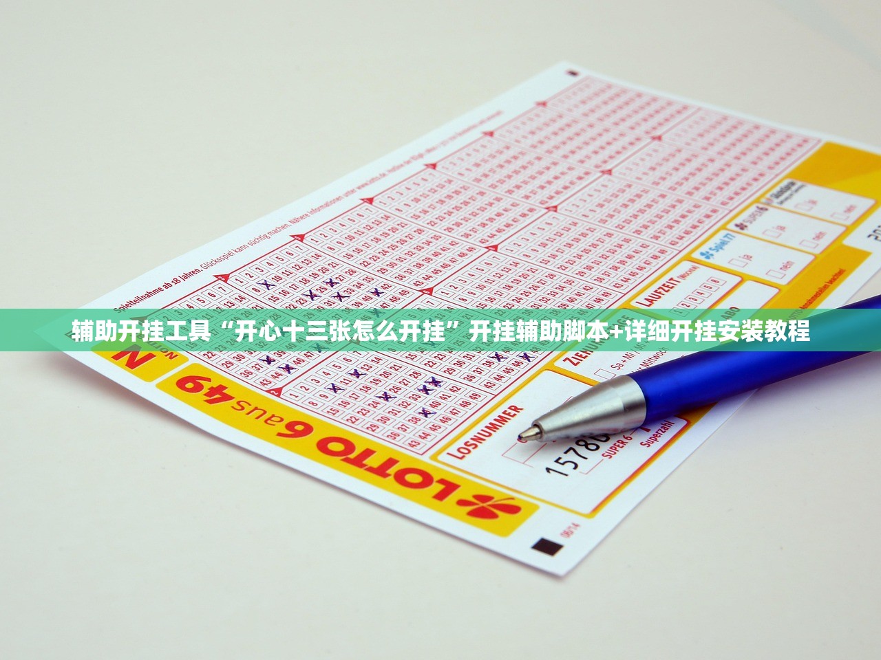 【沈阳市最新疫情通报,沈阳市最新役情】