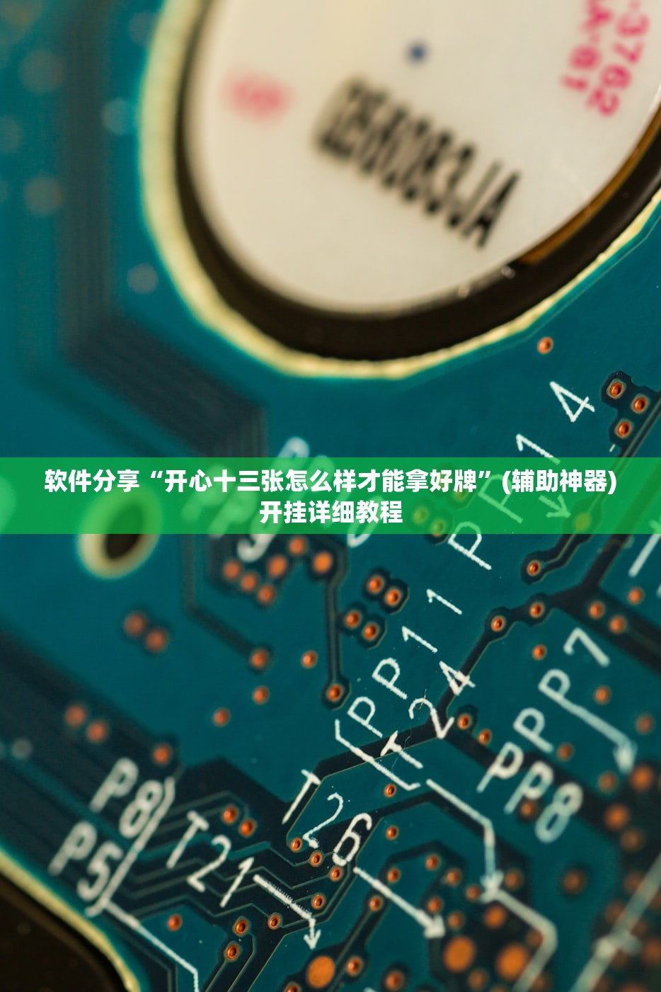 【辽宁新增7例本土无症状/辽宁新增本土2例无症状感染6例】