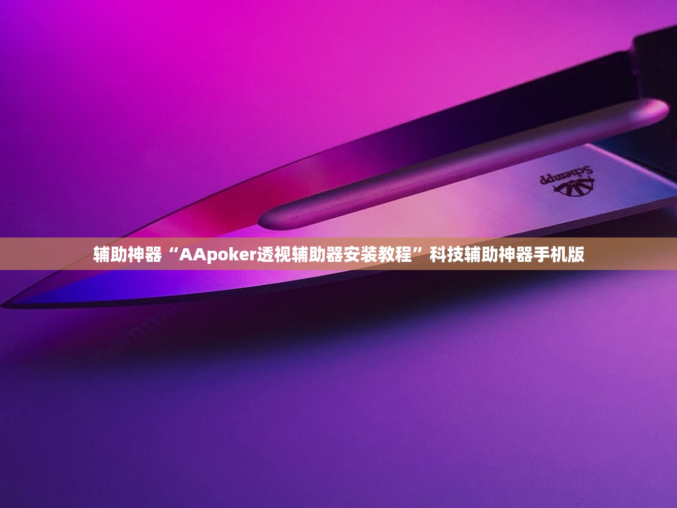 铁岭最新疫情/铁岭疫情疫情