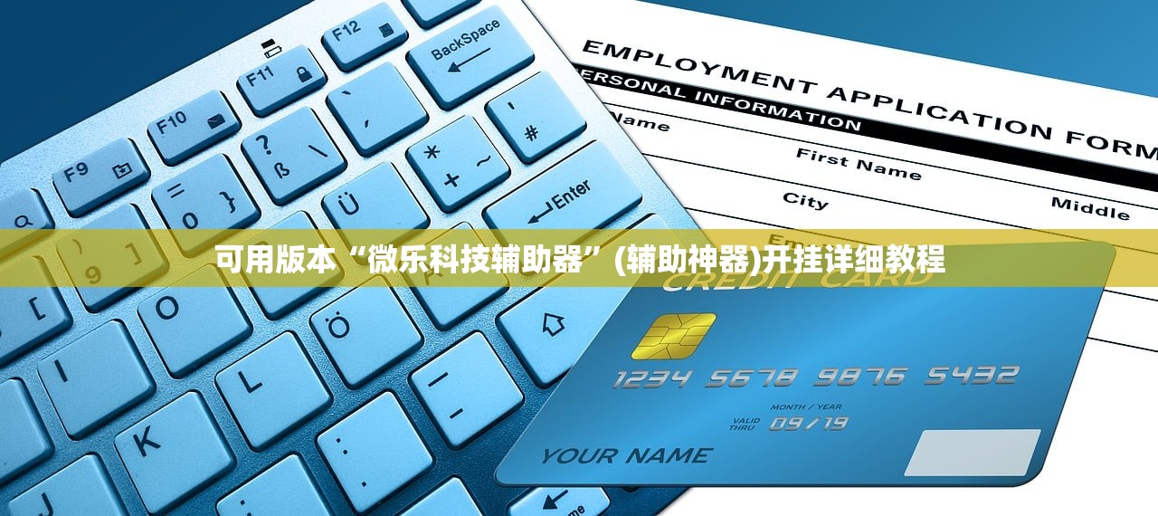 开挂技巧“哥哥打大A外卦辅助软件下载”其实确实有挂