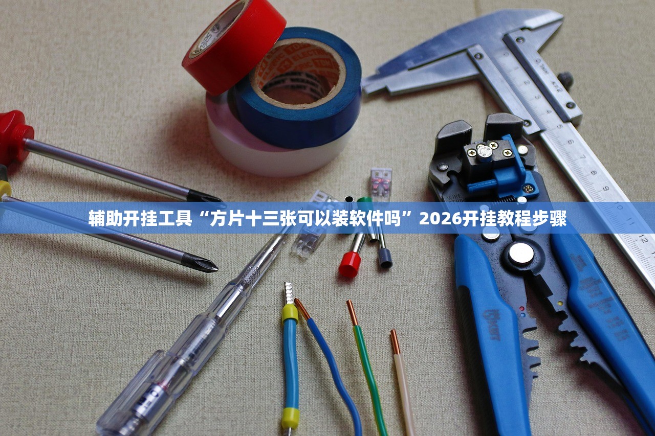 河北省疫情最新数据消息/河北省疫情病例最新消息