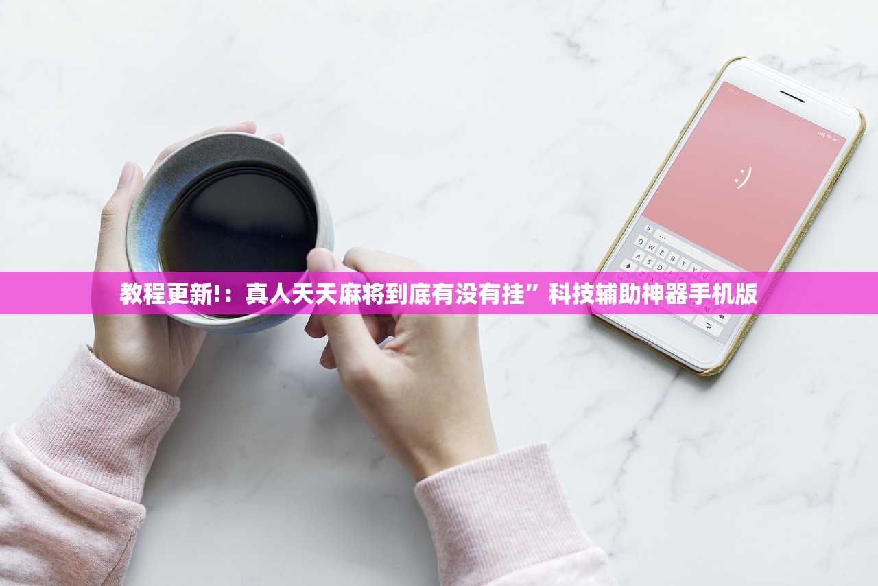 【扬州37例确诊详情/扬州36例详情】