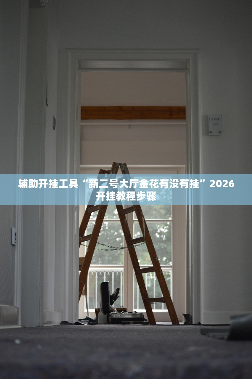【2022年高速免费通知/2022年高速免费通知怎么写】