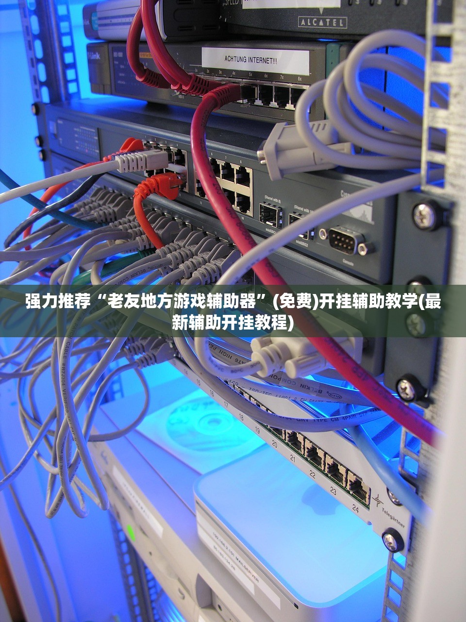 深圳限行时间2023年新规（深圳限行时间2020最新规定几次机会）