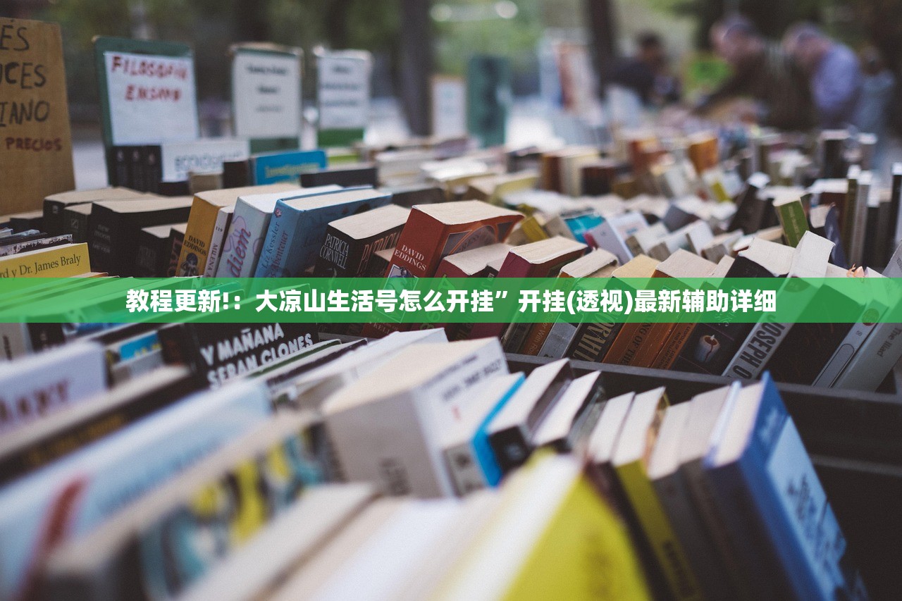 玩家必读“牌乐门开挂辅助器”(免费)开挂辅助教学(最新辅助开挂教程)