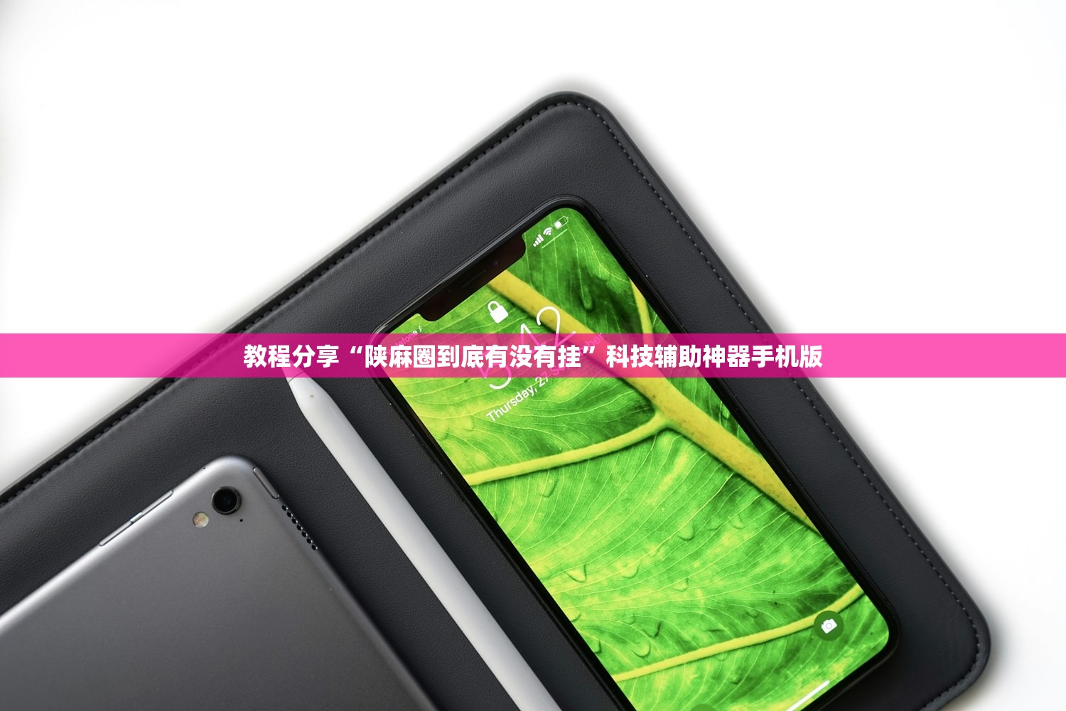龙湖样板房:龙湖样板间装修公司