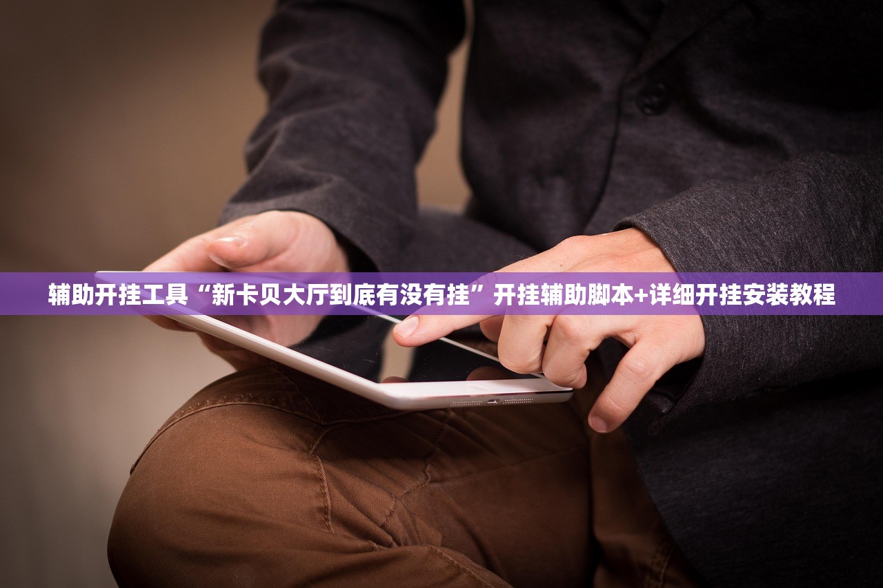 北京新增病例均涉农贸市场/北京农贸市场疫情