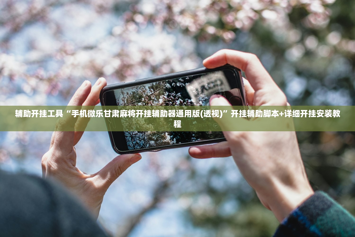 【重庆疫情最新情报,重庆疫情最新情报数据】