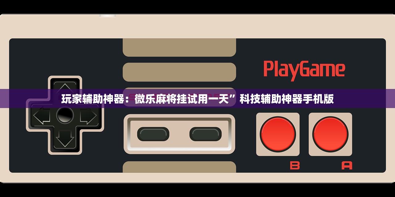 【北京新增感染者轨迹发布/北京新增一例感染者详情】