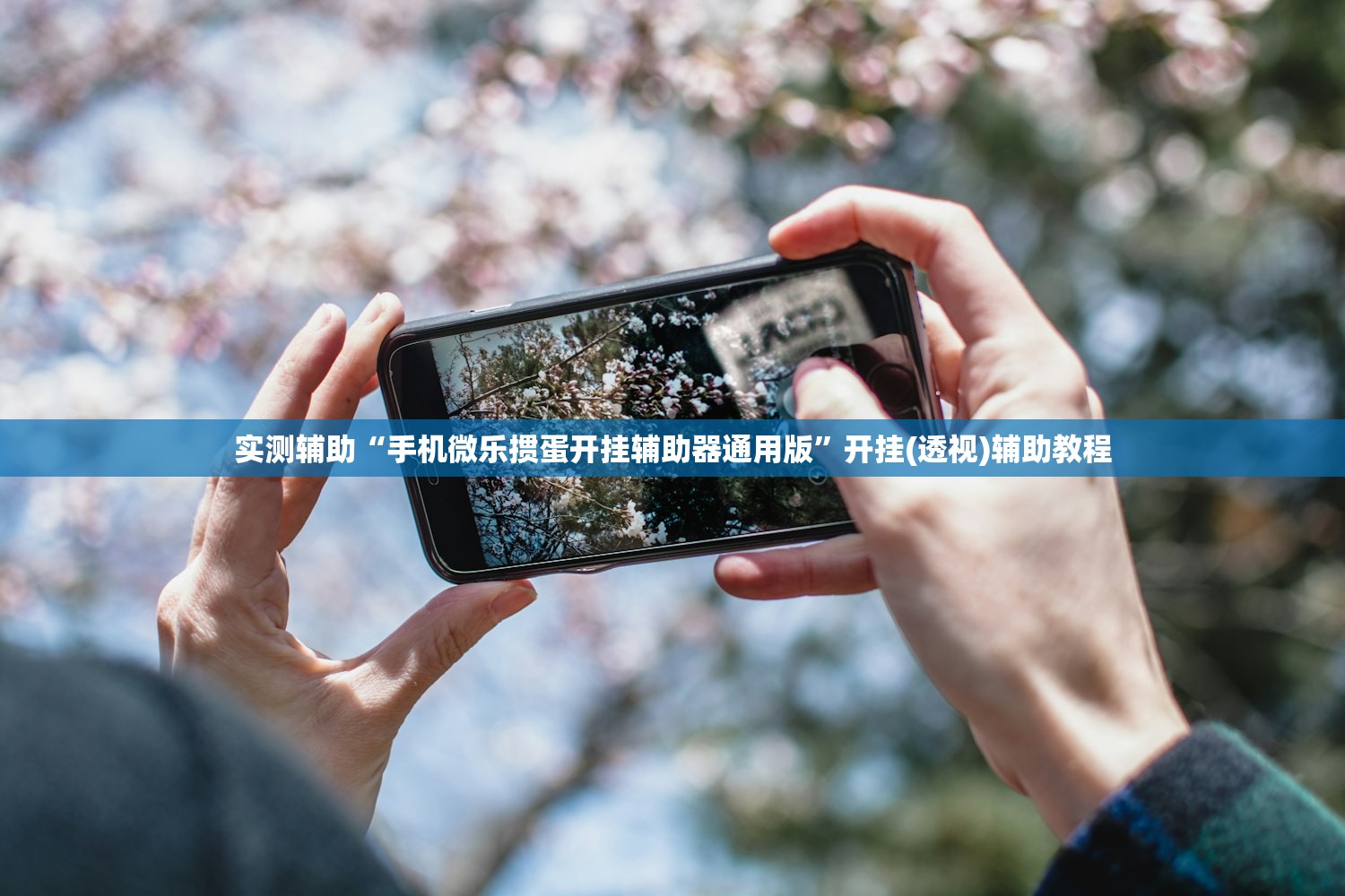 杭州一地调整为高风险（杭州疫情高风险地区）