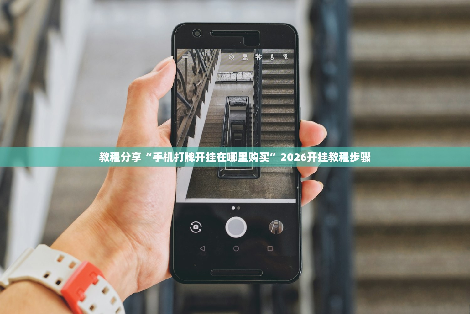 杭州一地调整为高风险（杭州疫情高风险地区）