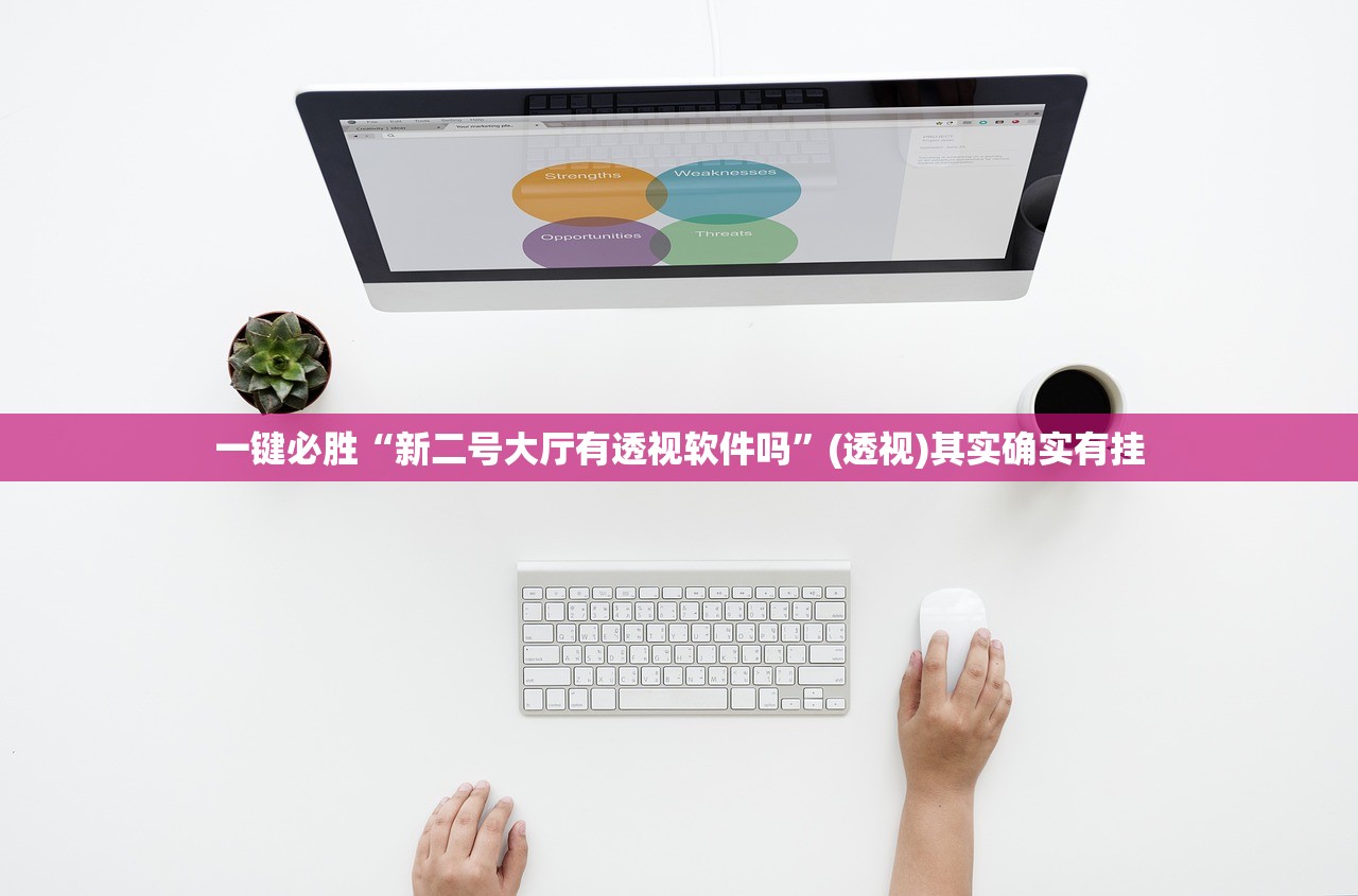 【四川新增7例本土确诊病例,四川新增1例本土病例轨迹】