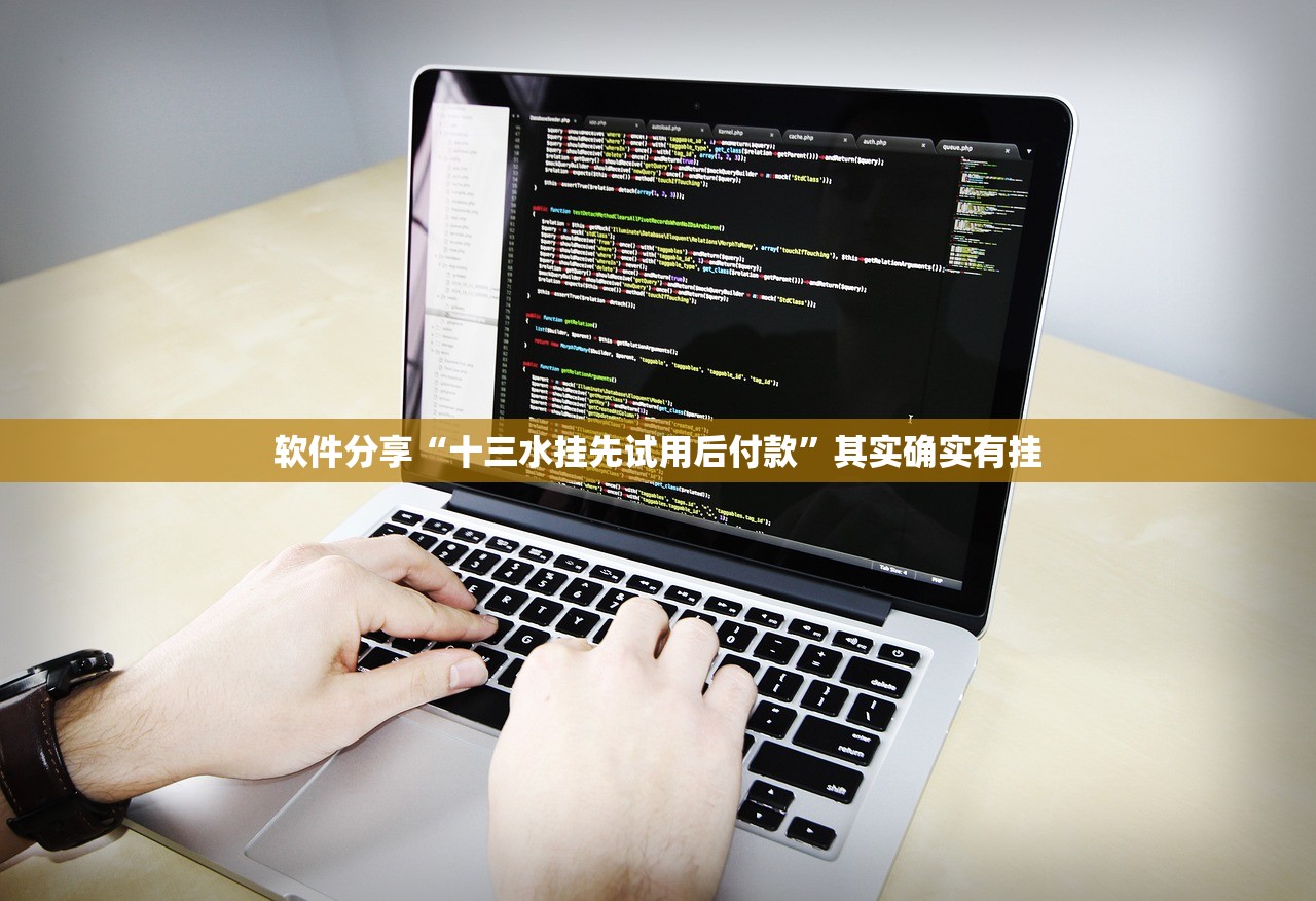 开挂辅助工具“微乐广西麻将有挂吗(透视)”开挂辅助脚本+详细开挂安装教程