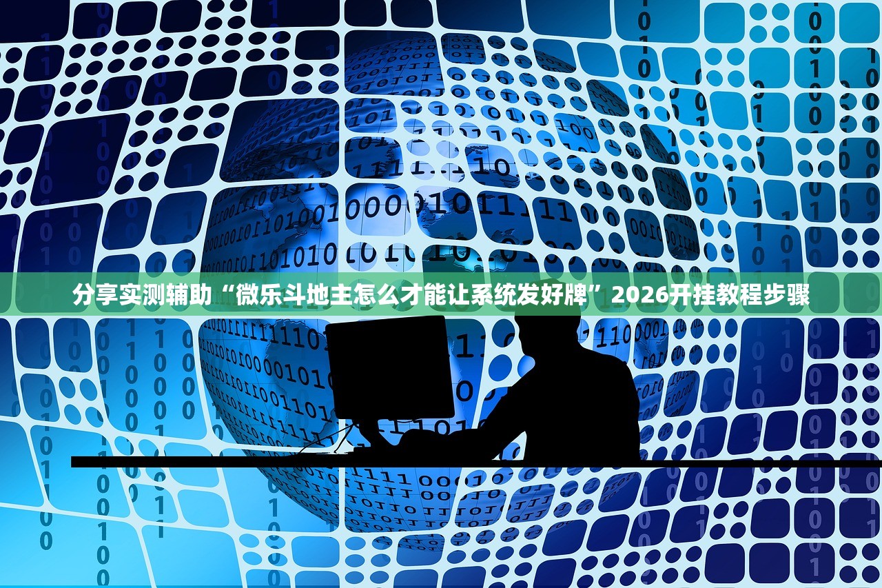 山东青岛3例无症状感染者/青岛发现3例本土无症状感染者