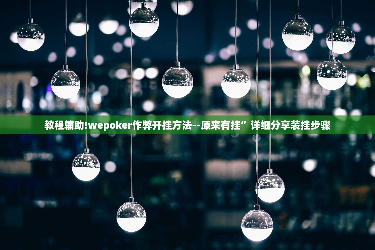 【吉林省昨日增本土确诊19例/吉林省新增本地确诊病例行动轨迹】