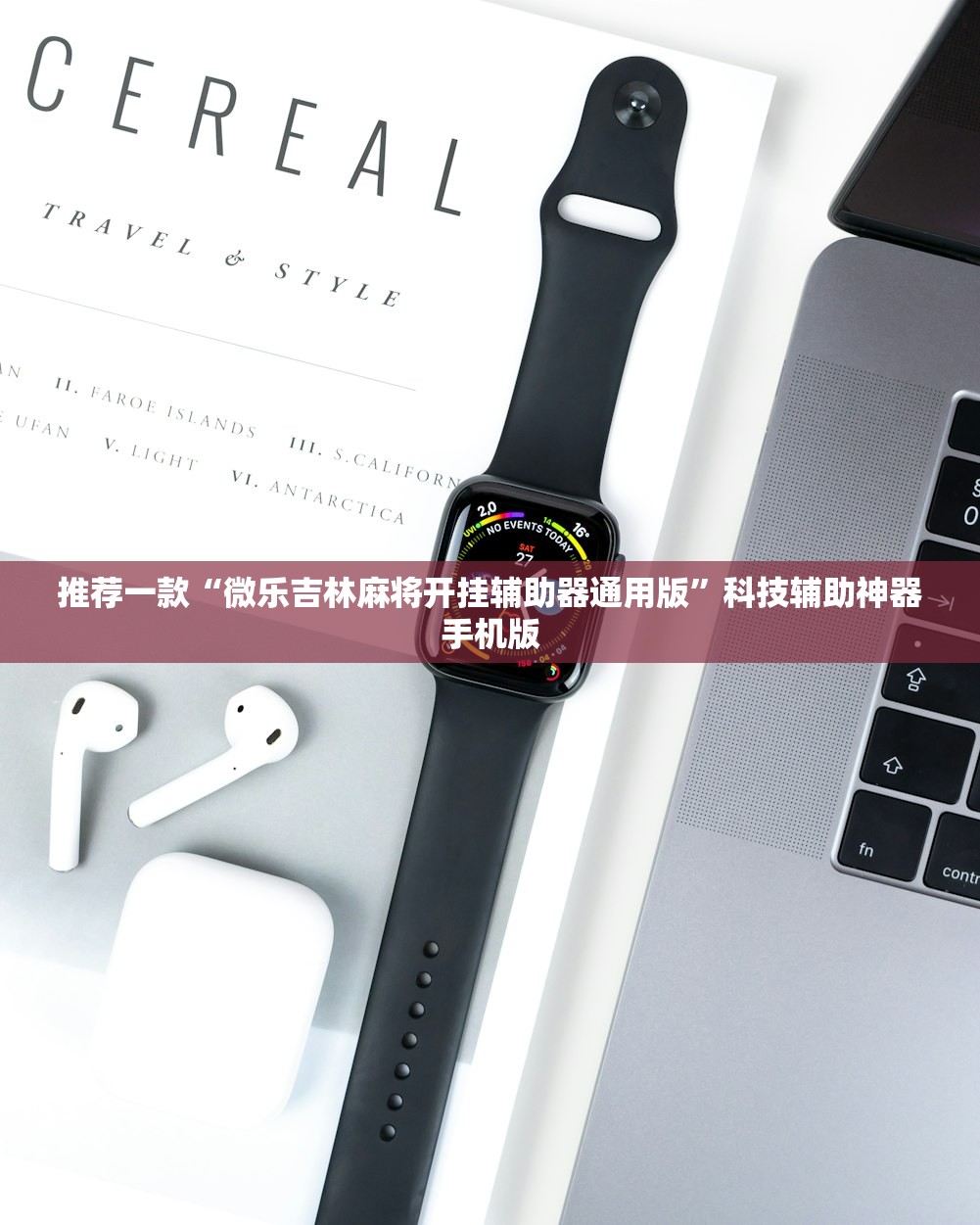 【疫情或持续一两年,疫情持续2年】