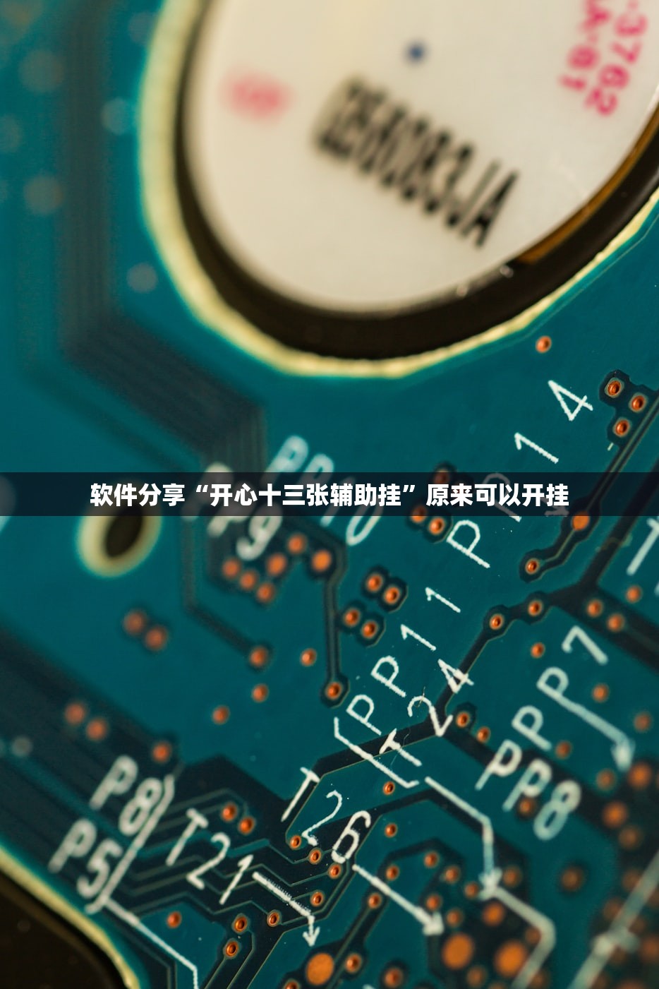 车辆年检在哪里办理/车辆年检在哪里办理都可以吗