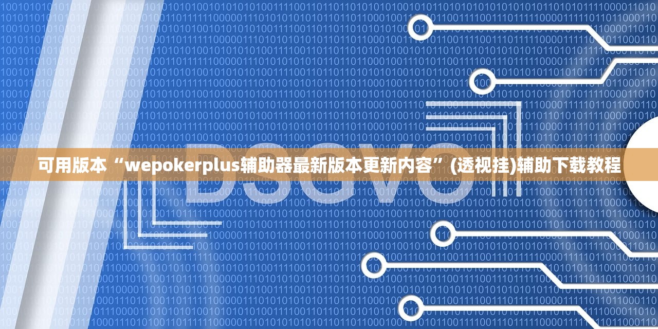 【新疆有多少个大学/新疆有哪些好大学211和985】