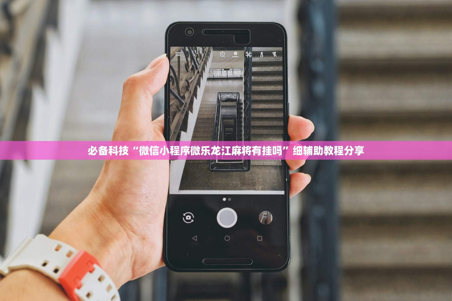 【黄金回收价/黄金回收价和卖价相差多少】