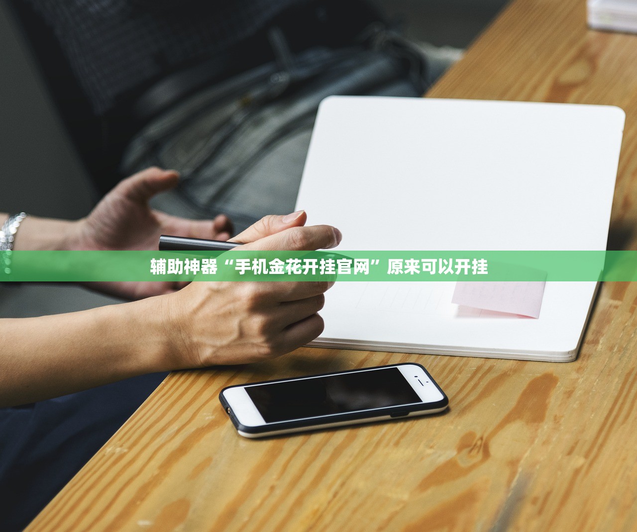 31省区市新增确诊病例36例:31省区市新增确诊16例