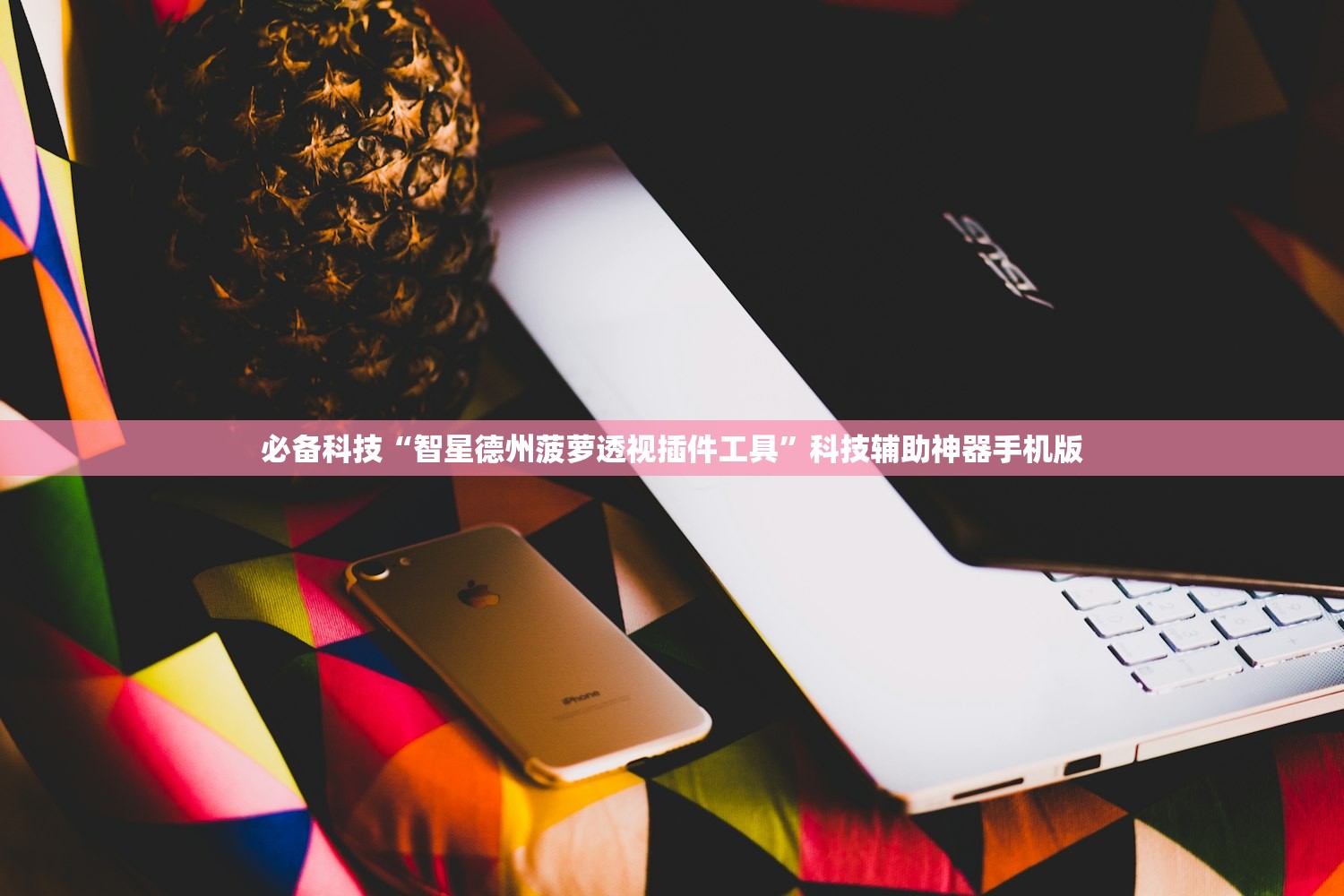 天津又增加一例最新（天津新增1）