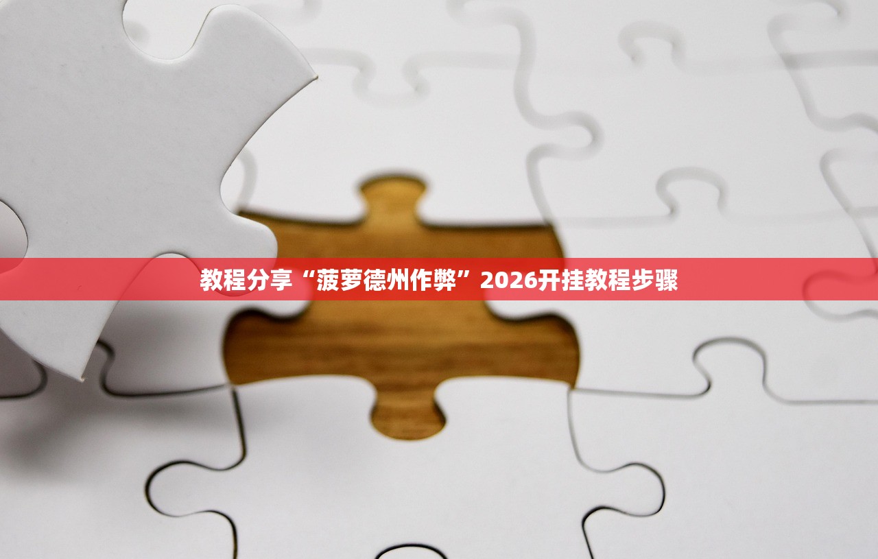 北京昨日新增确诊61例（北京昨日新增确诊61例病例）
