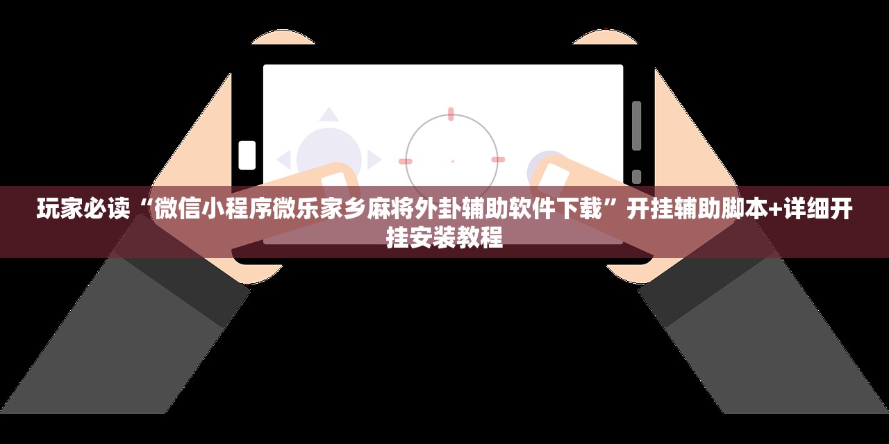 高速免费以上高速还是下高速为准/高速免费以上高速还是下高速为准呢
