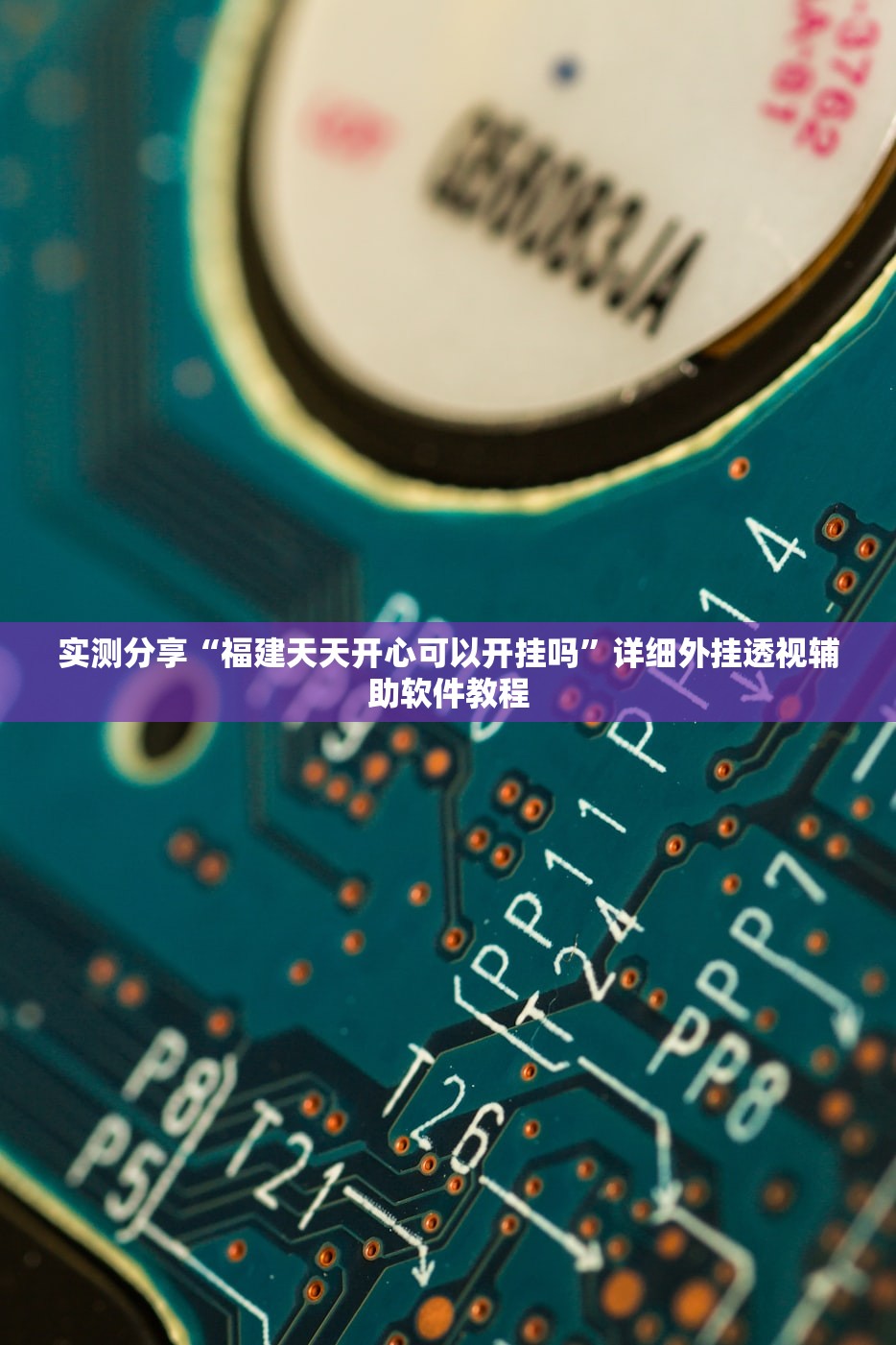 【绵阳疫情最新消息/绵阳疫情最新通告】