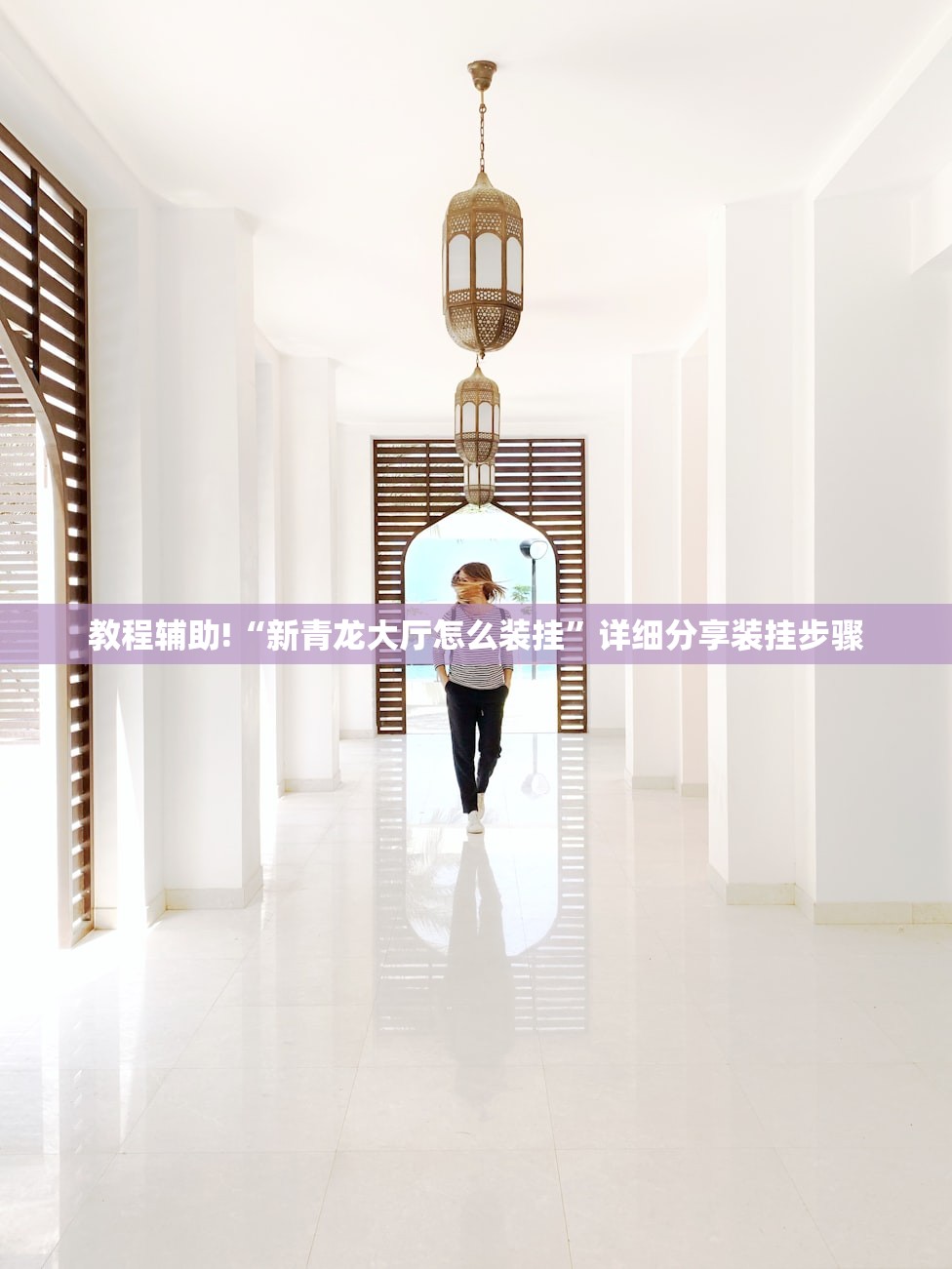 教程辅助!“新鸿狐大厅炸金花有挂吗”细辅助教程分享