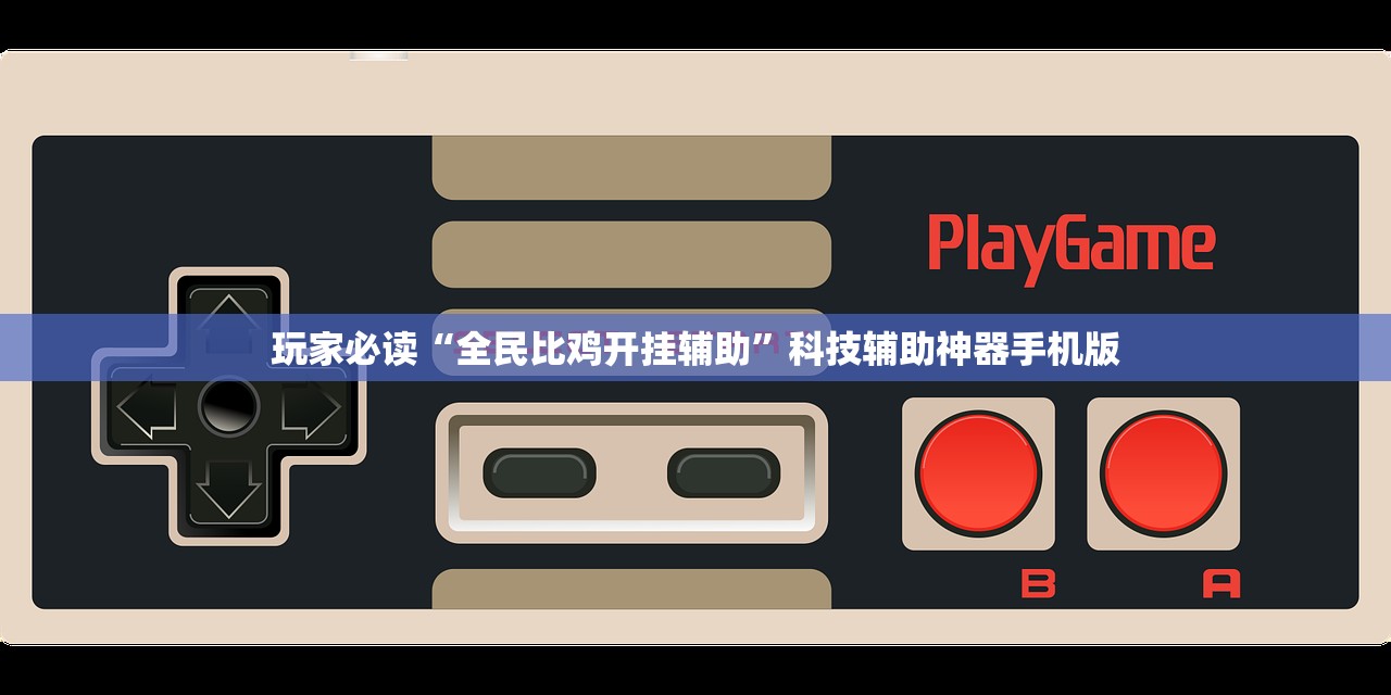 福建无新增本土确诊/福建新增2例无症状