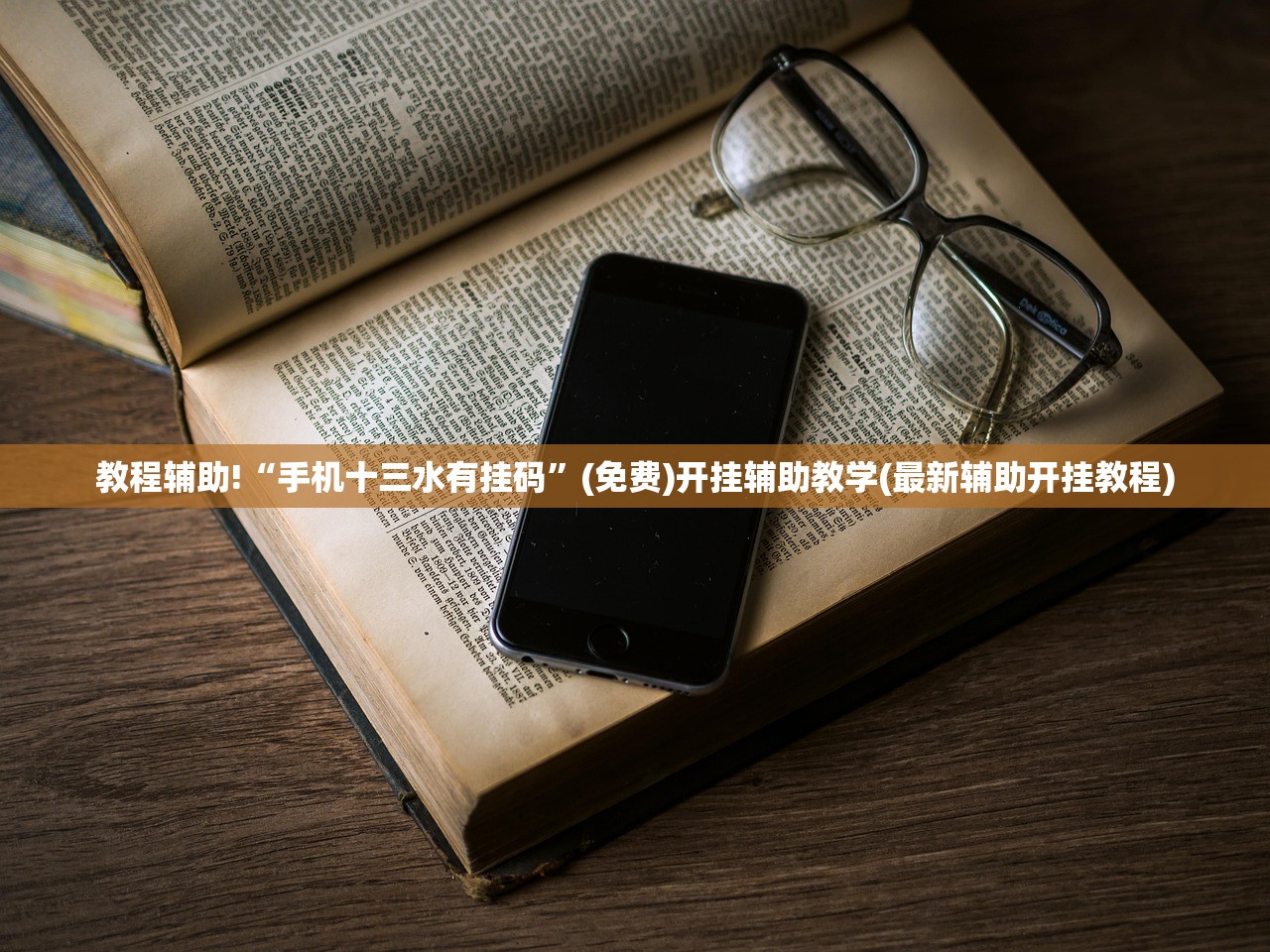 31省疫情最新消息今天/31省疫情最新消息今天的