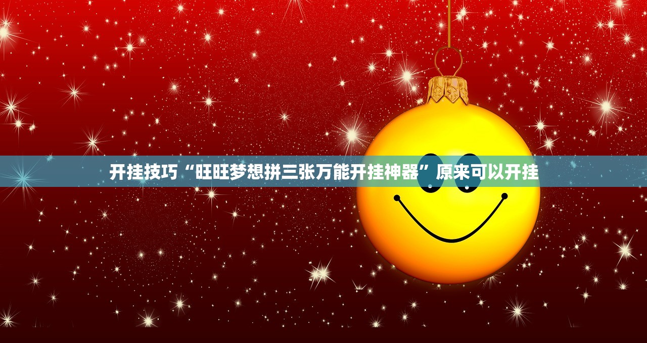 北京疫情进出京最新规定/北京最新疫情进出京要求