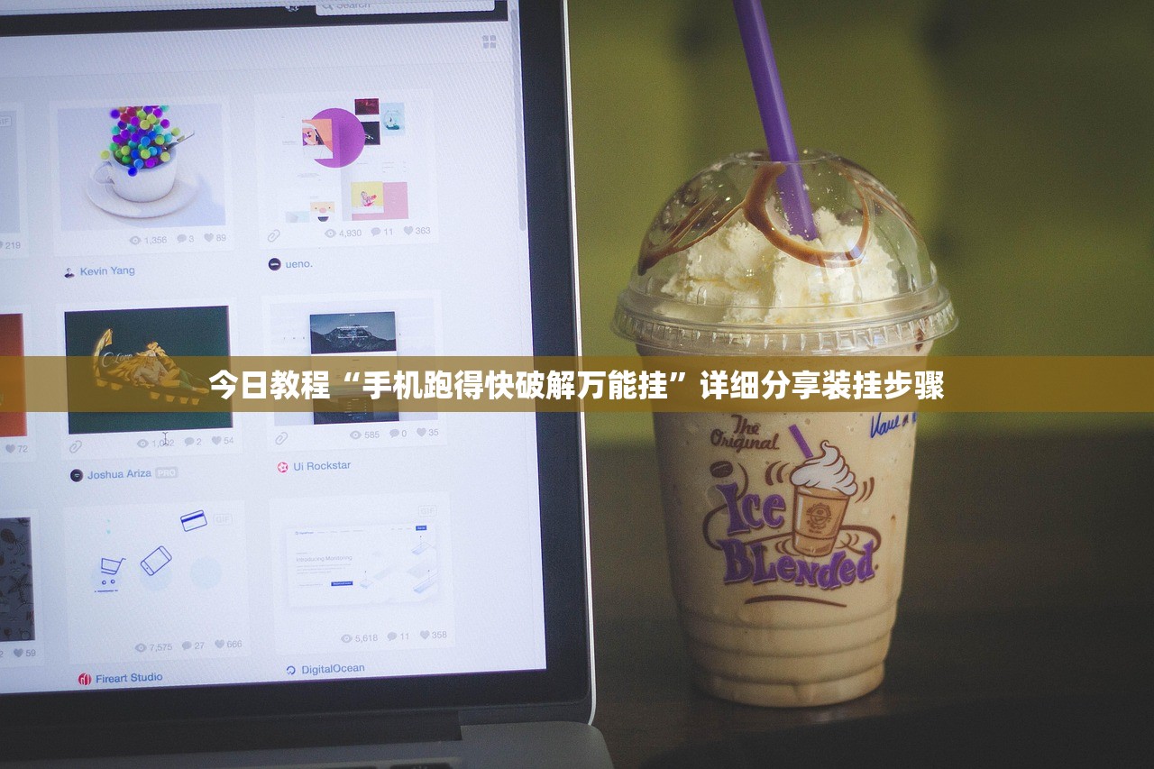 推荐一款“微乐广西麻将怎么开挂”开挂详细教程